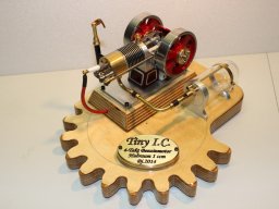 Tiny Fertiger Motor