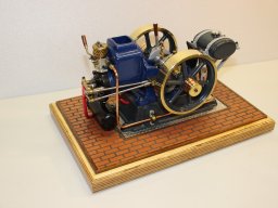 Uphur Farm Engine &raquo; Upshur Farm Engine-Fertiger Motor