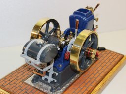 Upshur Fertiger Motor