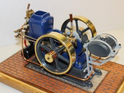 Upshur Fertiger Motor